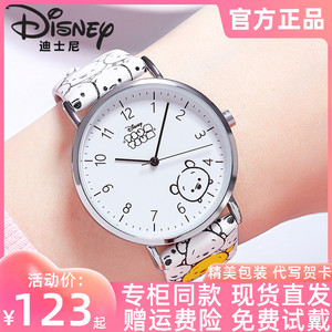 迪士尼手表儿童松松联名时尚可爱小清新简约少女高中初小学生手表