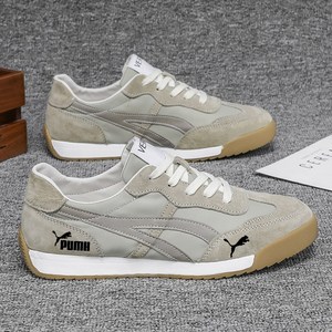 puma虎彪马春季2022新款帆布鞋百搭男鞋运动休闲板鞋士跑步阿甘鞋