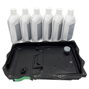 适用宝马原装原厂系5系3系7系x1x3x5x6 6速8速波箱变速箱油底壳