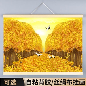 黄金大道满地元宝仙鹤发财树麋鹿装饰挂画壁画挂墙贴图自粘背景墙