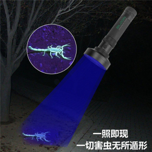 紫外线老鼠探测器防老鼠灯全自动死老鼠探测仪照蝎子灯