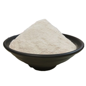 轻粉 基础饵料轻麸豌豆纤维猫砂立体雾化状态粉豆渣钓鱼饵料 25kg