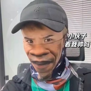 搞怪口罩沙雕面罩搞笑人脸恶搞仿真人表情丑脸奇葩口罩抖音好玩的