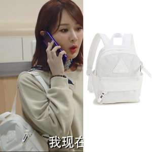 余生请多指教杨紫同款背包林之校书包熊猫噗噗包百搭双肩背包mini