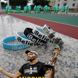 i believe杜兰特励志信仰手环欧美潮流硅胶运动手带kd球星腕带