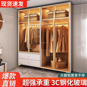 衣柜现代简约家用卧室玻璃门收纳柜奶油风包安装定制储物实木衣橱