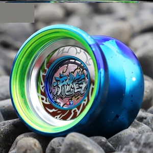 正版炫光yoyo球发光悠悠球烈烽流焰悠拳英雄双钻溜溜球儿童玩具