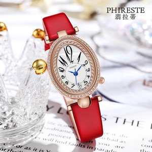 phireste翡拉蒂 女王之冠小园表石英机芯优雅精致小巧手表