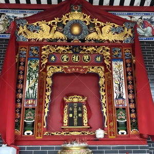 农村宗氏祠堂实木神龛中堂家用供奉祖先神主神位牌位彩绘神楼佛龛