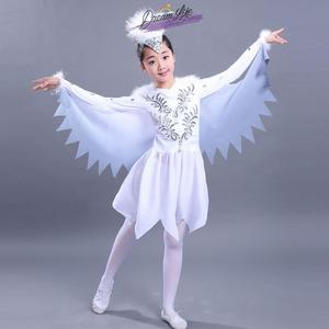 小荷风采儿童演出服小鸟表演服百灵鸟动物服女童白鸽小鸟舞蹈服饰