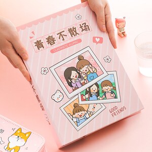 同学录小学生六年级ins风少女心可爱毕业纪念留言册网红活页本子