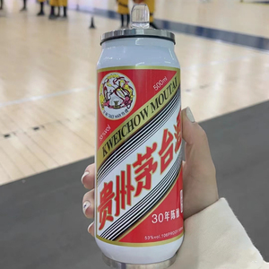 百事杯子男士水2022新款茅台可乐保温大容量装热品牌吸管创意刻字