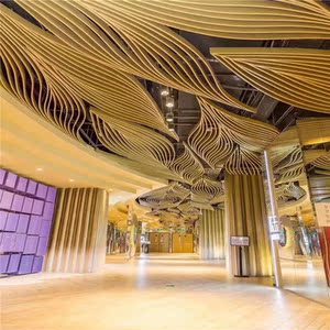 汉鼎铝方通吊顶材料木纹吊顶铝方管吊顶装饰条天花幕墙方通可定制