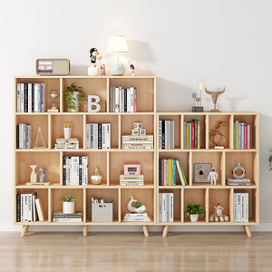 实木书柜书架落地家用儿童收纳置物架客厅松木简易格子柜玩具矮柜