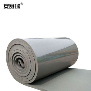 安赛瑞隔音防水棉自粘厚3cm1x10m灰色吸音棉隔音板阻燃ktv录音棚