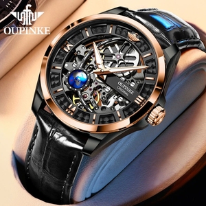 瑞士正品名牌新款男士手表时尚镂空地球仪全自动机械表夜光欧品客