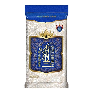 90蓝枫鑫旺淘宝泰国香米50斤玉芙蓉泰国茉莉香米25kg手抓饭菜包饭