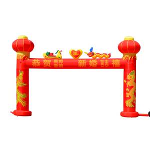 婚庆气门拱门新款