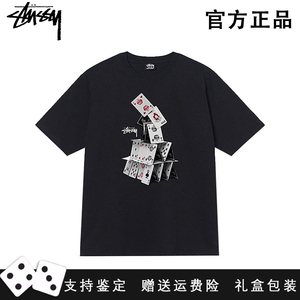 【官方正品】Stussy斯图西纸牌屋扑克牌图案LOGO印花圆领短袖T恤