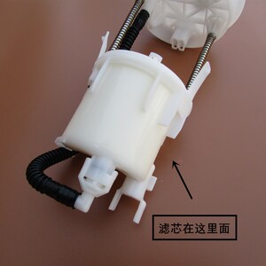 原厂适配本田思域crv思铂睿艾力绅xrv杰德哥瑞燃油汽油滤芯格