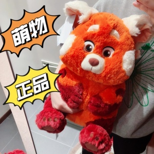 青春变形记迪士尼小美正品玩偶毛绒玩具网红电影周边购红熊猫公仔