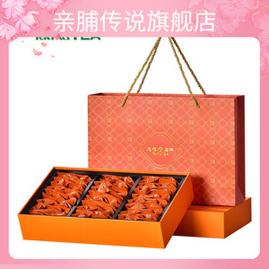 天福茗茶正山小种红茶福建武夷山福瑞系列礼盒240g