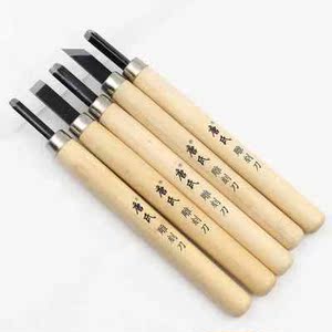 葫芦刻刀雕刻木雕小型纂雕刻初学者手工木头工具刀刻全套t