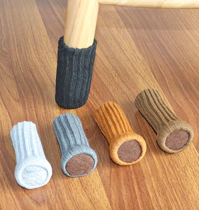 针织椅子脚套耐磨静音桌腿桌脚椅子腿保护套凳子脚套防滑桌椅脚垫