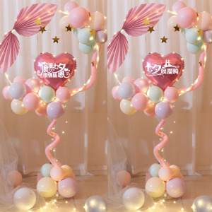 浪漫七夕情人节气球布置圆环立柱商场店铺珠宝店氛围活动场景装饰