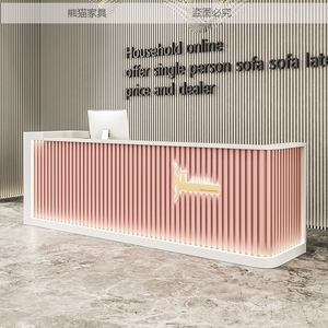 网红潮店吧台迎宾台l型收银台7型前台现代风百搭l型吧台轻奢风