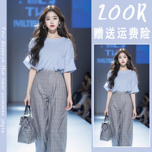 夏装搭配一整套2024新款干练气质女装今年流行的时尚韩系两件套装