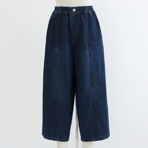 日系街头潮流女士大裆廓裤秋季新款时尚宽松bf百搭阔腿牛仔老爹裤