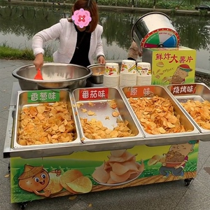 网红油炸黄金大薯条推车机器小吃车摆地摊创业商用流动炸土豆薯片