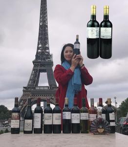 法国红酒进口拉菲原装原瓶正品传奇梅多克干红赤霞珠梅洛细腻2019
