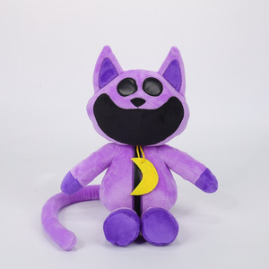 瞌睡猫玩偶波比的游戏时间微笑动物毛绒玩具月亮猫咪公仔娃娃抱枕