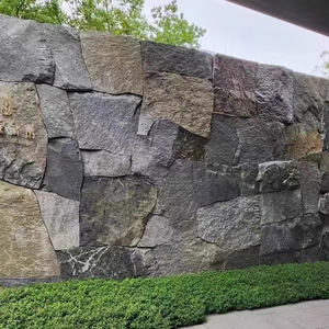 天然石材背景墙碎拼冰裂纹锈色不规则乱拼自然面毛石皮景观墙形象