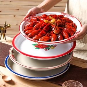 密胺餐具盘子商用小龙虾盘餐厅饭店仿瓷塑料创意海鲜熟食大餐盘子