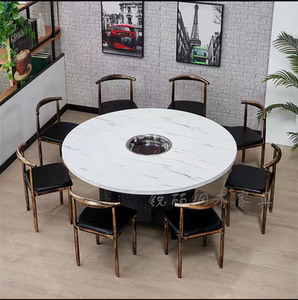 火锅桌电磁炉一体大圆桌饭店商用煤气灶餐桌椅圆桌带转盘支持定制