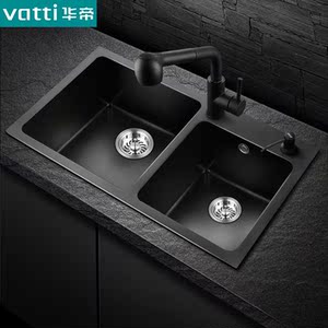 华帝官方旗舰店石英石水槽洗菜盆双槽洗菜池洗碗槽厨房水池水盆家