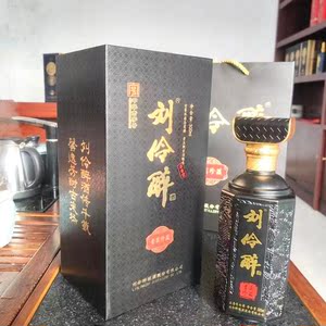 【刘伶醉42度】刘伶醉42度品牌,价格 - 阿里巴巴