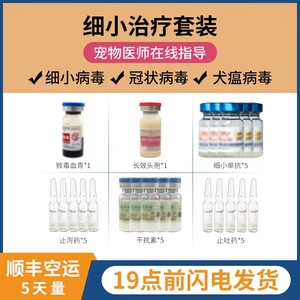 开救护车可以闯红灯吗_淮北摩友之家_摩友帮救护车开道