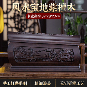 紫檀木棺材迁坟冲喜小棺材实木骨灰盒殡葬棺木寿盒移坟男用女寿棺