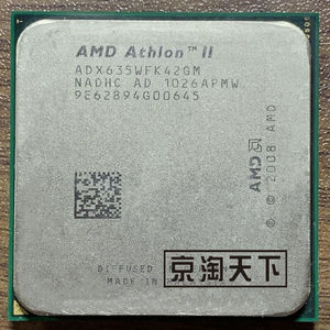 amd速龙iix4610e630640650x4840850am3四核938针cpux4-635主频2.