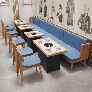 中式商用实木火锅店餐厅卡座沙发椅座椅弧形转角茶楼桌椅餐饮家具