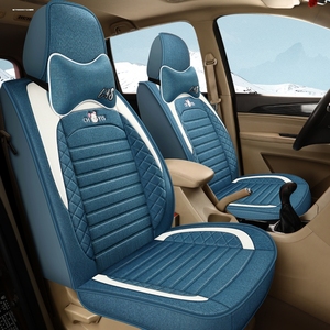 宝骏730座套2019款全包围七座专用四季通用7座汽车坐垫16款21新款