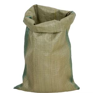 建筑工地垃圾袋加大号麻袋编织加厚一次性蛇皮袋打包搬家快递垃圾