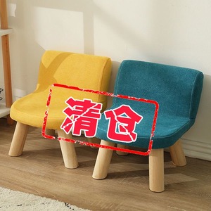 小椅子家用靠背儿童矮款小凳子矮凳实木小型带靠背的小椅子换鞋凳