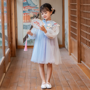 002人付款淘宝幼儿童古装汉服男童女童国学古代书生宋代苏轼古诗词