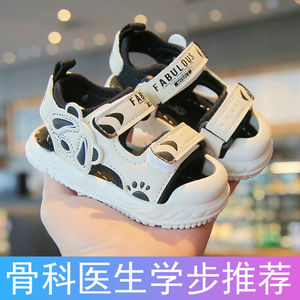 韩版宝宝包头凉鞋婴儿学步鞋软底0一1-3岁幼儿男女小童夏季八九十