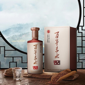 百年赤水 1921伟业(30)酱香型白酒茅台古镇纯粮食酒53度礼盒装2瓶